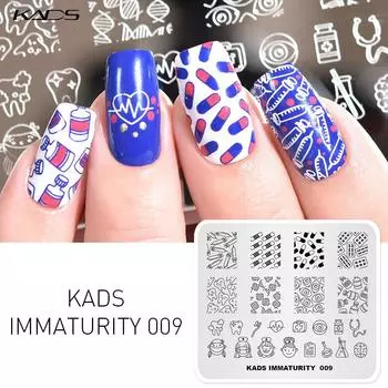 KADS пластины для штамповки ногтей незрелость 009 милые зубы таблетки для медсестры изображение шаблон маникюрные инструменты для ногтей шаблон штампа для дизайна ногтей