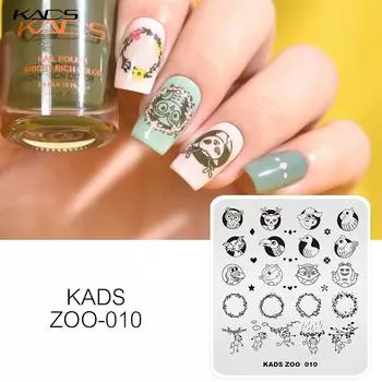 KADS пластины для штамповки ногтей с рисунком совы, птицы и обезьяны, шаблон для дизайна ногтей, штамп, инструменты для маникюра