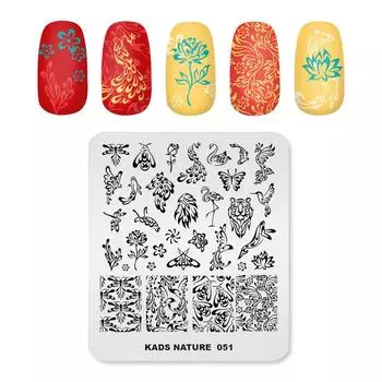 KADS пластины для стемпинга ногтей Nature 051 Flower Rose Cute Animal Nails Design Nail Art Image Plate