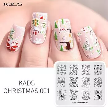 KADS пластины для стемпинга ногтей Рождество 001 домики снеговик изображение лося пластины для дизайна ногтей шаблоны штампов для ногтей