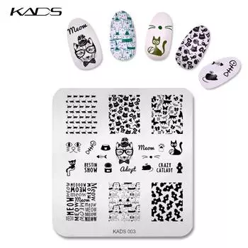 KADS прекрасный дизайн с котом, рыбой и мышкой, узор для дизайна ногтей, штампованный шаблон, штампованные пластины, украшения