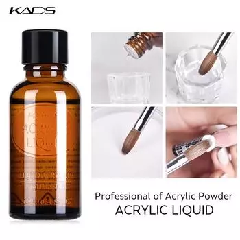 KADS Профессиональная акриловая жидкая акриловая пудра для ногтей для наращивания скульптуры, клей со стразами, маникюрный инструмент для дизайна ногтей, 30 мл, 1 унция