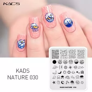 KADS Прямоугольная пластина для штамповки ногтей Солнце Луна Звезды Радуга Метеорологическое изображение шаблон трафарет для украшения ногтей Новое поступление