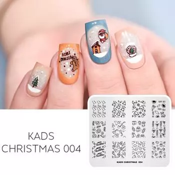 KADS Рождество 004 пластина для штамповки ногтей трафарет для печати шаблон для ногтей DIY с лаком для штамповки