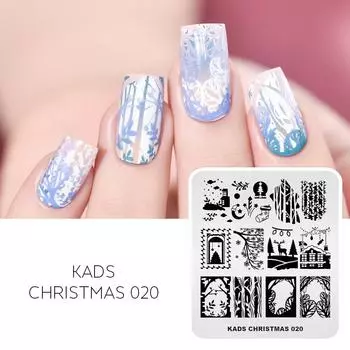 KADS Рождество 020 ногти пластина для штамповки ногтей шаблон для дизайна ногтей зимнее изображение трафарет инструмент для штамповки печати