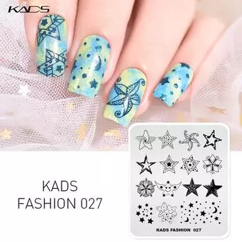 KADS шаблон для дизайна ногтей, мода 027, все виды звезд, дизайн, шаблон изображения, шаблоны для штампов для ногтей, пластина для штамповки ногтей