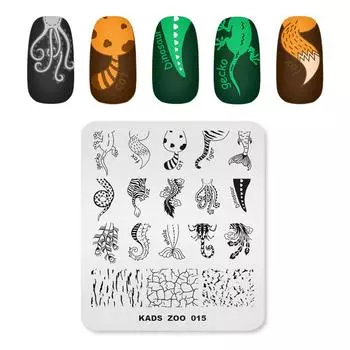 KADS шаблон для дизайна ногтей, шаблон с хвостом животного, пластины для штамповки ногтей кошки, тигра, маникюрные инструменты в виде павлина