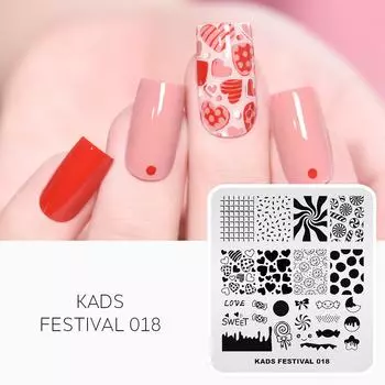 KADS шаблон для штамповки ногтей День святого Валентина сердце конфеты дизайн пластины для штамповки ногтей инструменты для печати DIY
