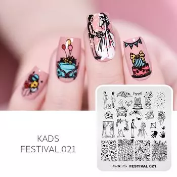 KADS шаблон для штамповки ногтей Festival 021 пластина для дизайна ногтей трафарет для печати пластины для маникюра инструмент
