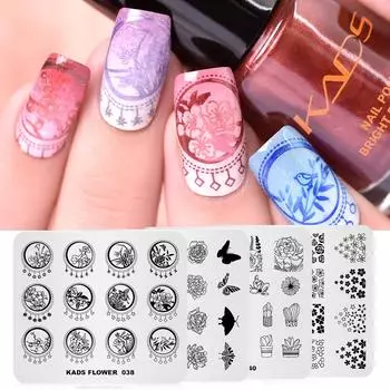 KADS шаблон для штамповки ногтей, маникюрные инструменты, узор для штамповки ногтей, трафарет для лака для ногтей