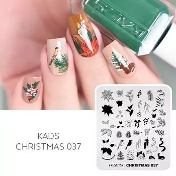 KADS шаблон штампа для дизайна ногтей Рождество 037 красивые листья изображение трафарет для печати на ногтях