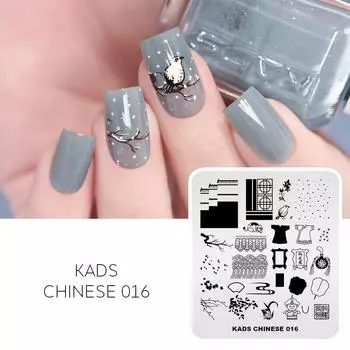 KADS шаблоны для дизайна ногтей, китайский стиль 016, инструмент для маникюра «сделай сам», пластины для штамповки ногтей, инструменты для дизайна ногтей, шаблон штампа для ногтей