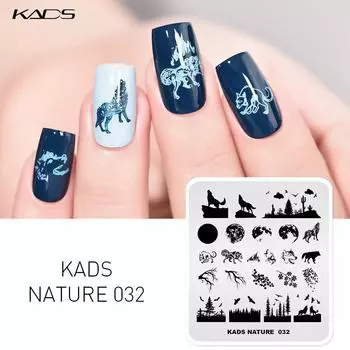 KADS штамп для дизайна ногтей изображение трафарет природа тема волк полнолуние кедр узоры маникюрная пластина для печати шаблон инструмент