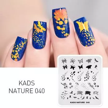 KADS штамп для дизайна ногтей Nature 040 шаблон для штамповки ногтей хризантема бабочка изображение трафарет для маникюра штамп для ногтей
