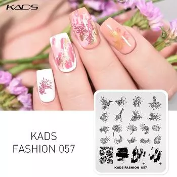 KADS штамп для ногтей, модный 057, геометрический узор, Жираф, Кит, бабочка, шаблон изображения, модный дизайн, штамп для дизайна ногтей «сделай сам»