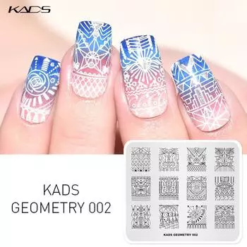 KADS Штамповка ногтей Пластины Геометрия 002 Nail Art Штамп Шаблон Ногти Инструменты для печати