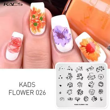 KADS штамповочная пластина для дизайна ногтей цветок 026 шаблон инструменты для маникюра шаблоны DIY штампы для дизайна ногтей