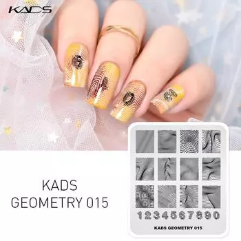 KADS штамповочная пластина для дизайна ногтей, геометрическая линия, номер, визуальный динамический шаблон, шаблон штампа «сделай сам», штамповочные пластины