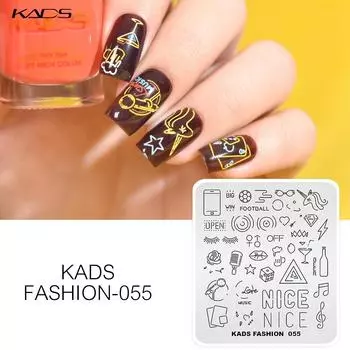 KADS штамповочные пластины для дизайна ногтей Простая мода 055 лайнер шаблоны для штамповки изображений маникюрный принтер штамп для ногтей