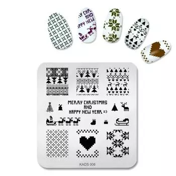 KADS штамповочные пластины для дизайна ногтей, шаблон для штамповки, рождественское изображение, маникюрный инструмент для штамповки ногтей