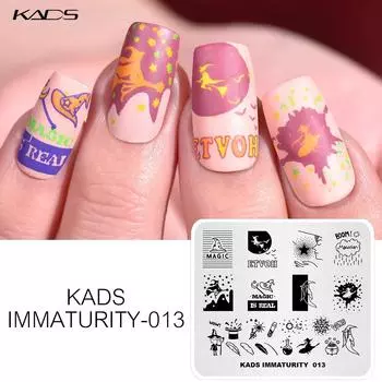 KADS штампы для ногтей IMMATURITY 013 Magic Wizard Hat шаблон для ногтей для дизайна ногтей штамповка пластина для дизайна ногтей