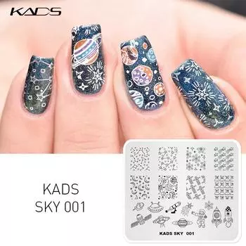 KADS Sky 001 дизайн фэнтезийный мир луна звезда узор принт пластина для штамповки ногтей для украшения ногтей штамповки инструменты
