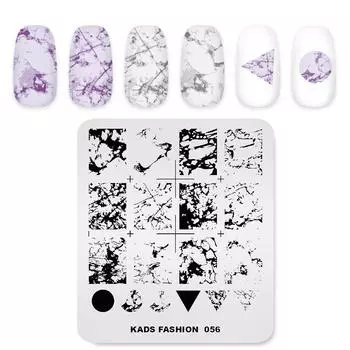 KADS Stamper Fashion 056 Пластины для штамповки ногтей с мраморными узорами, шаблон для штамповки изображений, надпечатка для дизайна ногтей