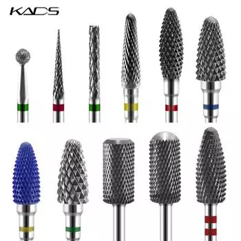 KADS Сверла для ногтей Пилочка для полировки ногтей Сверло для маникюра Сплав с алмазным вращением Заусенцы Фрезы Инструменты для удаления