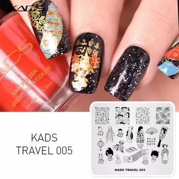 KADS Travel 005 дизайн, милые пластины для штамповки ногтей в японском стиле с принтом для украшения пластин для дизайна ногтей