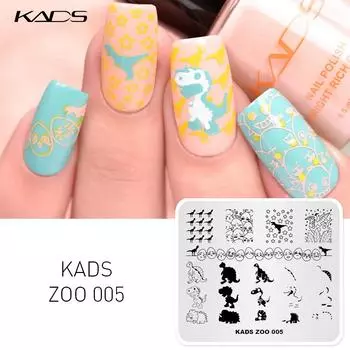 KADS Zoo 005 Яйца динозавров Дизайн ногтей Печатный штамп для дизайна ногтей Штамповочные пластины Маникюрный шаблон для ногтей