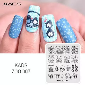 KADS Zoo 007 дизайн ногтей Пингвин айсберг снег дизайн узор печать пластины для штамповки ногтей шаблоны маникюрные инструменты