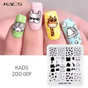 KADS ZOO 009 серии шаблоны для ногтей, штамповая пластина, милый кот, изображение оленя, дизайн ногтей, штамповочные пластины с принтом, инструмент для маникюра