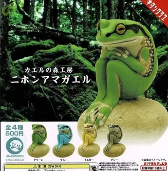 Kaeru no Mori Kobo, японская древесная лягушка, 4 вида, игрушка-капсула Gacha Gacha [набор] (Полный Полный)]