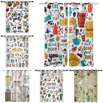 Кафе Doodle Чайник Чашка Еда Оконные Шторы Спальня Кухня Декор Шторы 2 Панели Оконные Шторы для Гостиной Жалюзи 100W130H(CM)40x51in&rod pocket