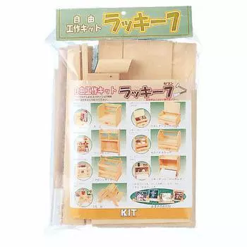 Kagaya Mokuzai Бесплатные поделки Счастливая семерка