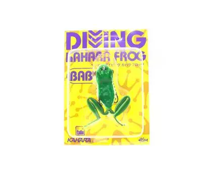 Kahara Baby Diving Frog Мягкая пластиковая плавающая приманка 08 (7415)
