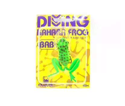 Kahara Baby Diving Frog Мягкая пластиковая плавающая приманка 05 (7385)