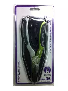 KAHARA JAPAN Aluminum pliers with rubber slim type 6.5 LGR/S