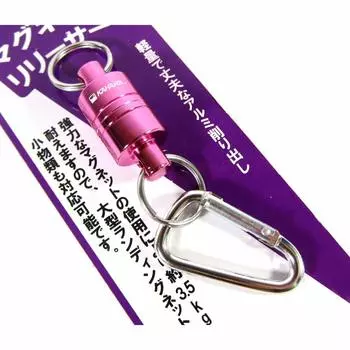 KAHARA JAPAN Магнитный фиксатор, розовый розовый