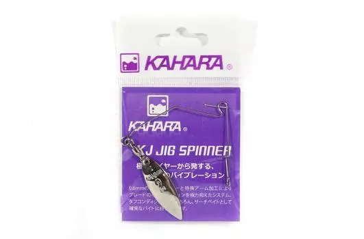 Kahara KJ Джиг Спиннер Проволока Ивовое лезвие Серебро Размер 2 (1864)