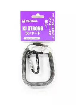 Kahara KJ Strong Denyard Spring Coil с карабиной 25 - 90 см Smoky (9228)