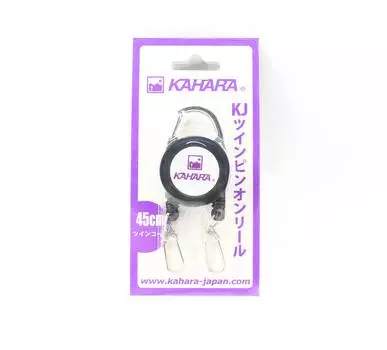 Kahara Pin On Reel Double Clips 45 см Smoky (8269)