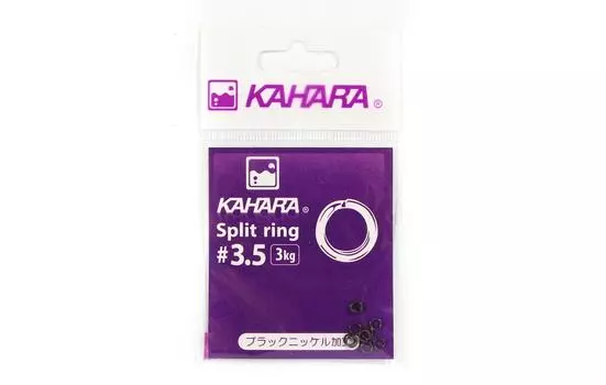 Кахара Разъемное кольцо из нержавеющей стали Размер 3,5 Черный (1932)