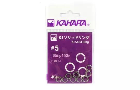 Kahara Solid Ring из нержавеющей стали Размер 5 - 150 фунтов (5701)