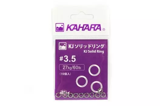 Kahara Solid Ring из нержавеющей стали Размер 3,5 - 60 фунтов (5688)