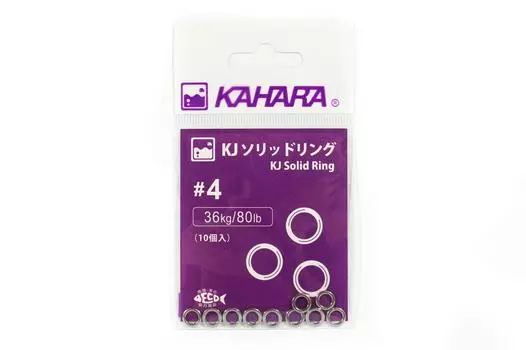 Kahara Solid Rings из нержавеющей стали Размер 4 - 80 фунтов (5695)