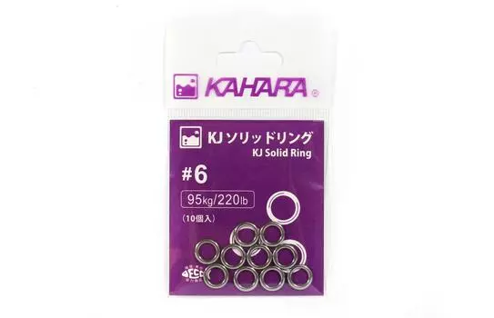 Kahara Solid Rings из нержавеющей стали Размер 6 - 220 фунтов (5718)