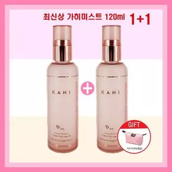 KAHI Collagen Mist 120ml 1+1 mist spray + pouch free