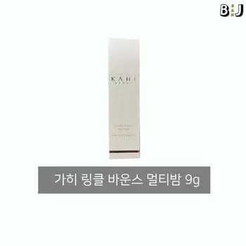 kahi Gahi Seoul Wrinkle Bounce Multi Balm 9 г, 1 упаковка