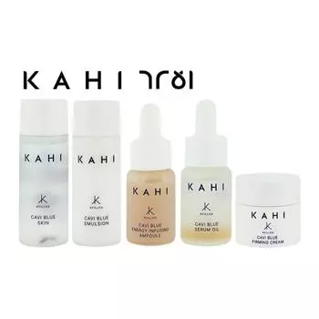 KAHI Набор средств по уходу за кожей Cabbie Blue, 5 шт. (кожа,эмульсия,ампула,масло,крем)